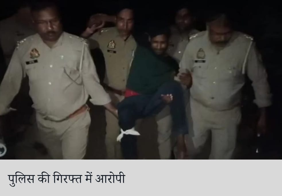 पुलिस पर कुल्हाड़ी से हमला करने वाले दो आरोपी गिरफ्तार किए गए, मुठभेड़ में एक घायल… News published by : ncfbnews. Com…