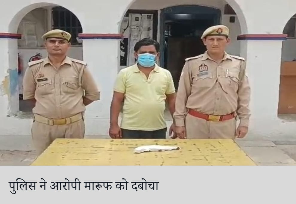 हापुड़ में हिंदू परिवार को बम से उड़ने की धमकी, पुलिस ने आरोपी मारूफ को धर  दबोचा…. sources by:ncfbnews. Com….
