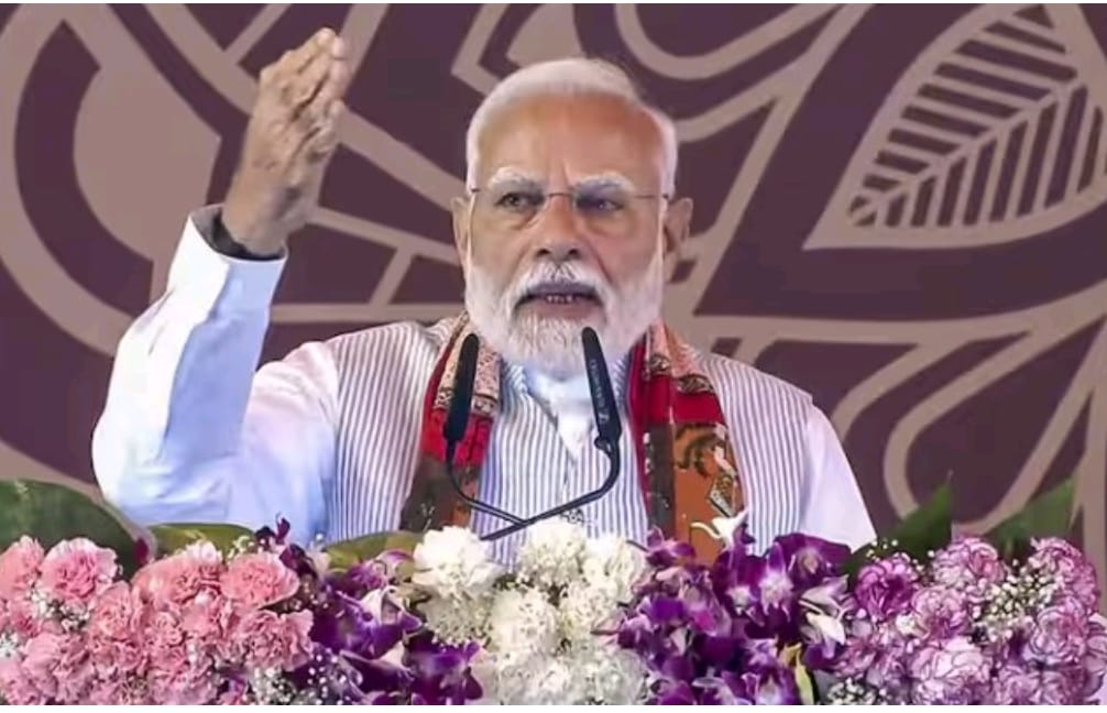 पीएम मोदी बिहार में( पटना खबर): लोगों में जोश भरने की तैयारी! क्यों खास है पीएम मोदी का यह बिहार द्वारा? यहां समझिए, और खबर पूरी पढ़िए… Ncfbnews. Com..