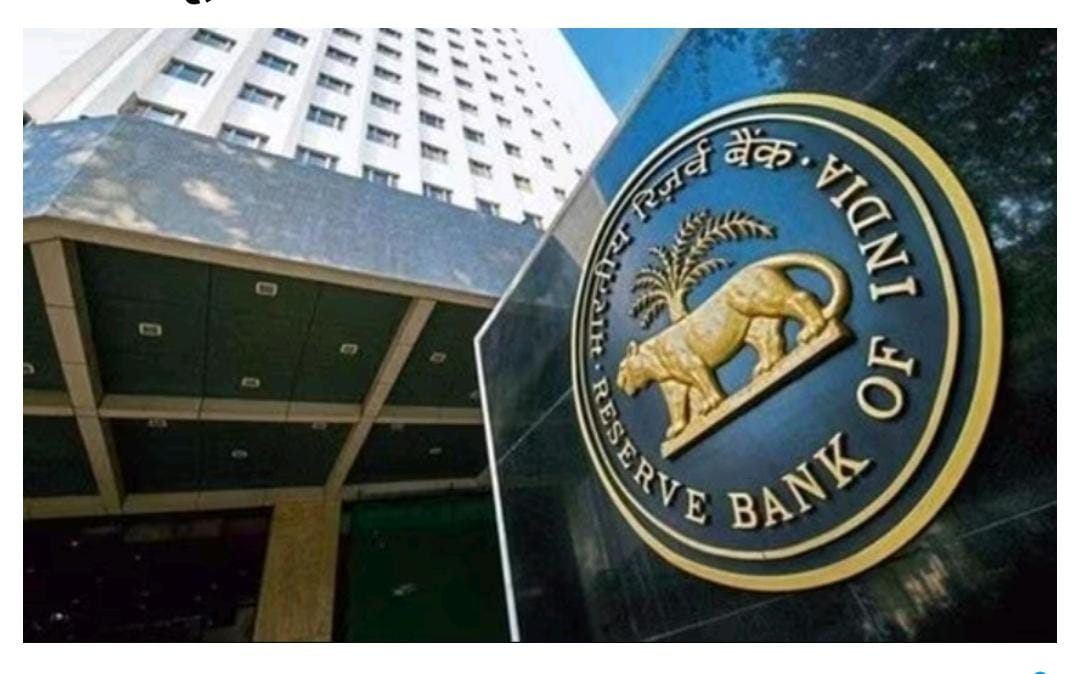 आरबीआई का खुलासा: इन बैंकों को 36,114 करोड़ का चुना, आपका तो नहीं खाता यहां देखें… पढ़े पूरी रिपोर्ट… News published by :ncfbnews. Com…