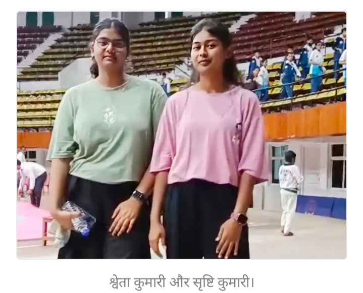 शेखपुरा खबर: राष्ट्रीय जूनियर ताइक्वांडो चैंपियनशिप मैं दो बिहारी लड़की लेगी हिस्सा, पदक जीतने की उम्मीद.. News published by:ncfbnews. Com.. Tarun Kumar Sheikhpura..