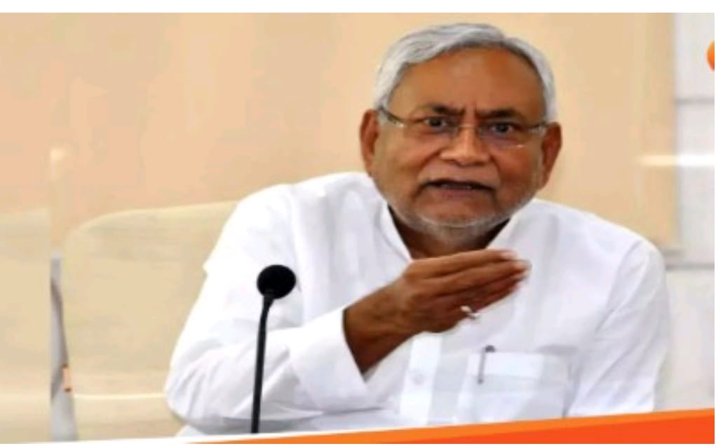 पटना खबर: नीतीश कुमार अबकी बार नहीं बनेंगे सीएम? आरजेडी के दावे से सियासी गलियारों में खलबली… Tarun Kumar, Bihar state head, location: Patna Bihar, news published by : ncfbnews. Com..