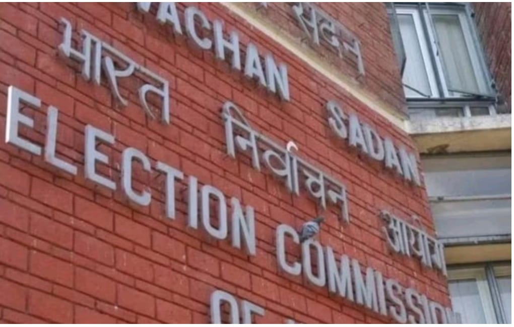 चुनाव से संबंधित खबरें: बिहार में कब होंगे चुनाव? कितने फेज में होगी वोटिंग, चुनाव आयोग की बड़ी तैयारी… तरुण कुमार, बिहार स्टेट हेड.. News published by: ncfbnews. Com..