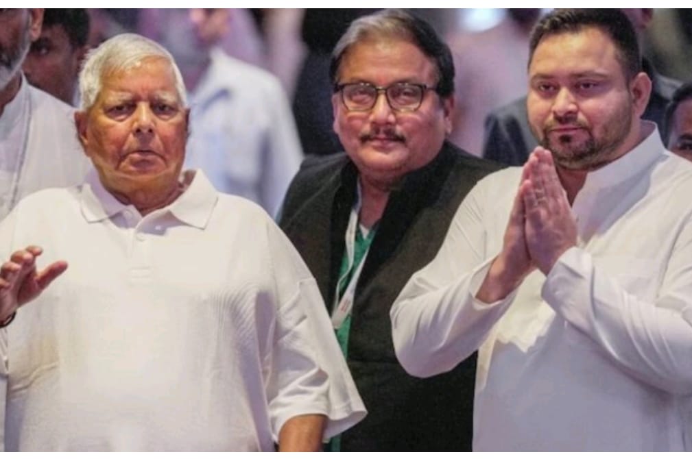 बिहार की राजनीतिक खबरें : चुनावी मूड में आई आरजेडी 11 जून से करेगी जनसंपर्क अभियान, हो गई बड़ी तैयारी… तरुण कुमार स्टेट हेड बिहार,. News published by: ncfbnews. Com.. Location: Bihar..