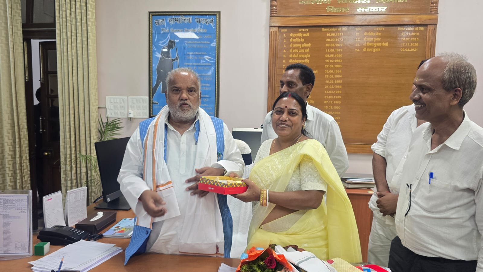 नवादा खबर: जदयू नेत्री शोभा देवी, बनी बिहार राज्य नागरिक परिषद के सदस्या।, और भाजपा के पूनम शर्मा भी बनाई गई बिहार राज्य नागरिक परिषद के सदस्या।