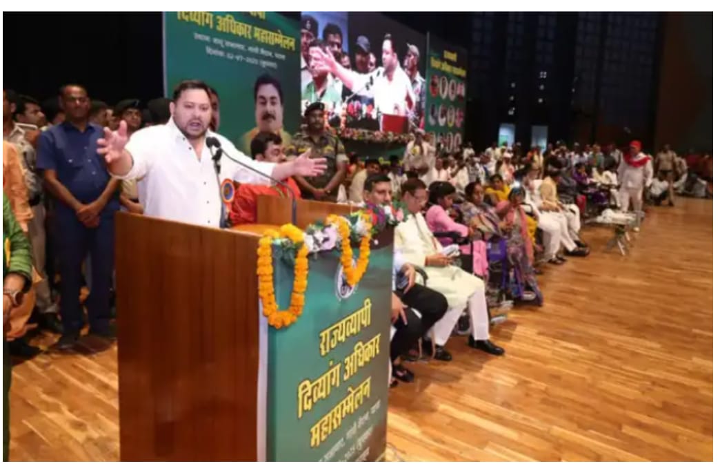 बिहार खबर : बिहार में 9 जुलाई को महागठबंधन करेगी चक्का जाम, जानिए किस वजह से किया बंद का ऐलान.. पढ़ें पूरी खबरें। पटना से तरुण कुमार की रिपोर्ट, बिहार स्टेट हेड। News published by: ncfbnews. Com.. Location Patna Bihar.