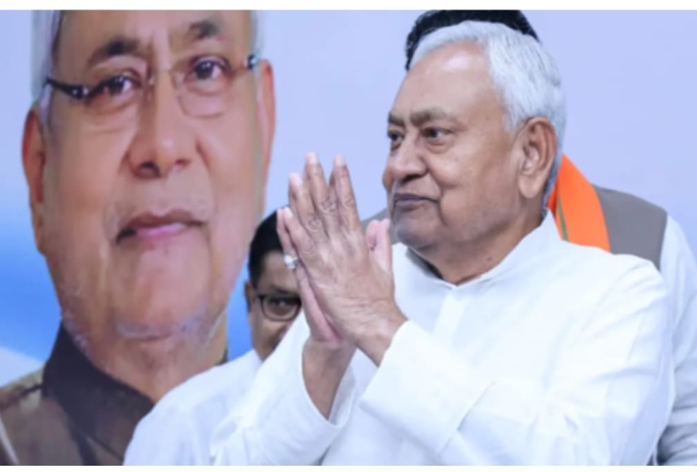 पटना खबर: 11 जुलाई को एक करोड़ 11 लाख लोगों को बड़ा तोहफा देगे सीएम नीतीश, सीधे बैंक खाते में आएगा१, २२७ करोड़ देंगे रुपए! पटना से तरुण कुमार की रिपोर्ट बिहार स्टेट हेड.. News published by:ncfbnews. Com. Location Patna Bihar.