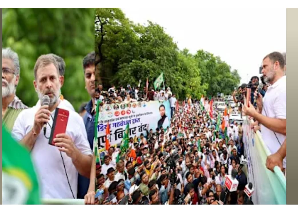 बिहार इलेक्शन 2025: लोकसभा में नेता प्रतिपक्ष राहुल गांधी का चुनाव आयोग पर सीधा अटैक, राहुल गांधी बोले महाराष्ट्र की तरह बिहार में हमारे वोटरों की कर रही है चोरी.. पटना से तरुण कुमार की रिपोर्ट बिहार स्टेट हेड.. News published by :ncfbnews. Com.. Location Patna Bihar..